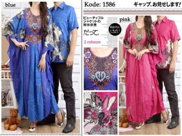 Long Dress & Baju Batik Couple Muslim Model Terbaru & Murah