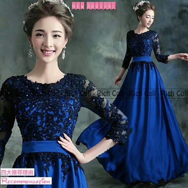 Baju Gaun Long Dress "Maxy Diana Blue" Cantik Model Terbaru & Murah