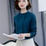 Baju Atasan Wanita Gaya Korea Masa Kini